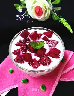 An old yogurt from a dragon of hearts