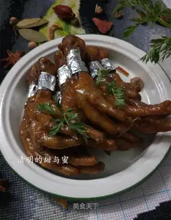 Boiled claws