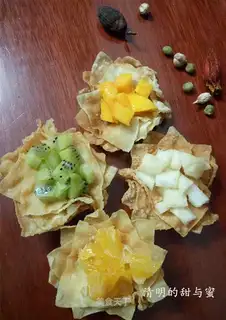 Creative Fruit Box
