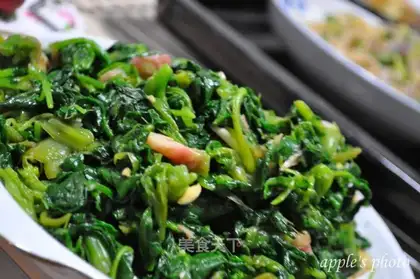spinach salad