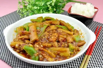fish-flavored eggplant
