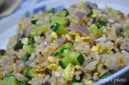 Fried rice with vegetables and eggs
