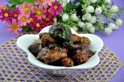 Mushroom chicken wings