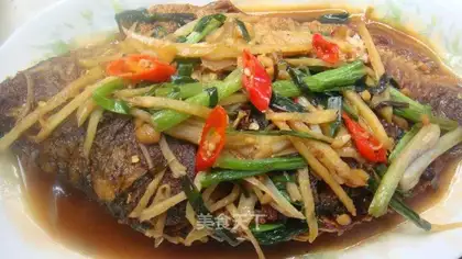Braised Fushou Fish