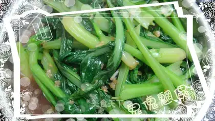Garlic greens
