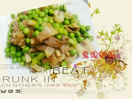stir-fried pork and peas