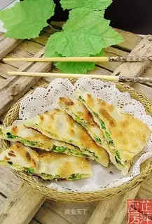 Leek egg cake