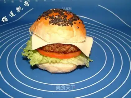 Hamburg