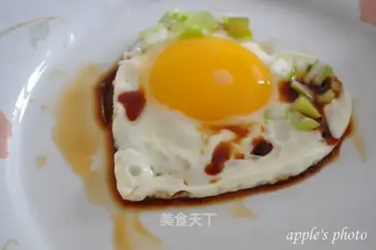 Soy sauce love egg