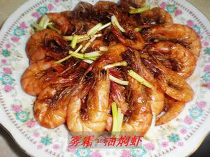 braised shrimp in oil
