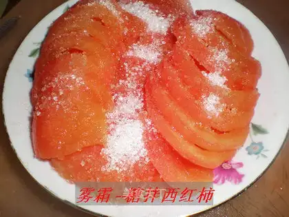 Tomatoes mixed with sugar