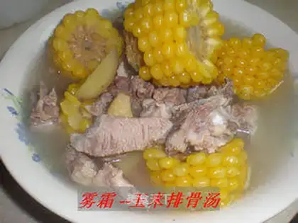 Corn ribs soup