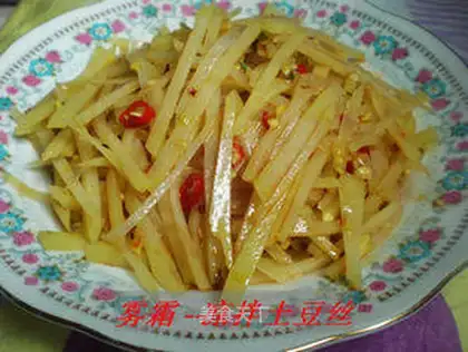 Shredded potatoes with salad