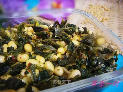 Soybean mixed with cabbage
