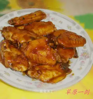 Braised chicken wings