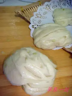 Scallion oil rolls