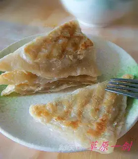 Banana shortcake