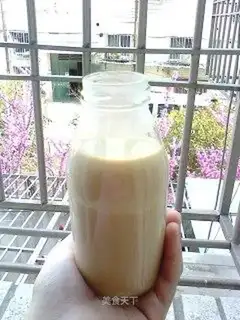 Special milk tea
