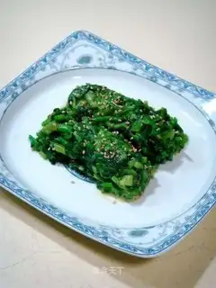 mustard spinach