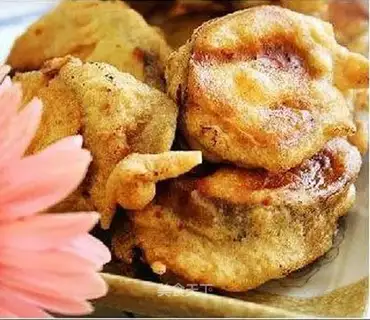 Fragrant eggplant