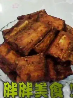 fried hairtail