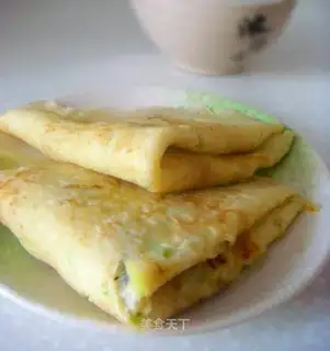 Egg and vegetable cake