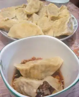 Beef and mushroom dumplings