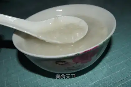 Jiuziyuan