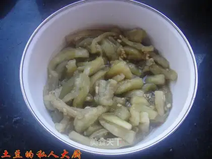Garlic eggplant