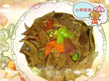 Ganjian