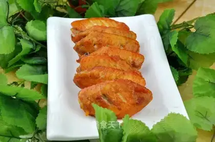 grilled chicken wings