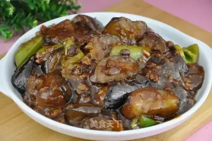 roasted eggplant in soy sauce