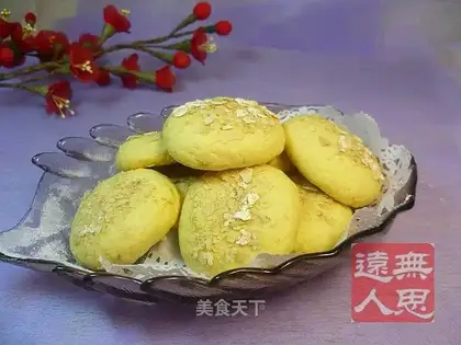 soft potato cake