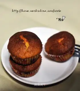 honey cupcake