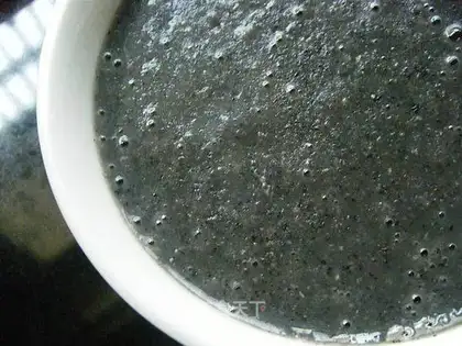 Taro black sesame paste