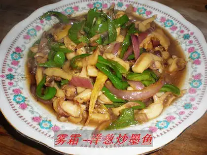 stir-fried cuttlefish with onions