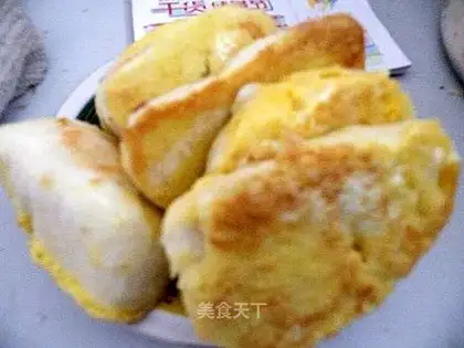 Pan-fried steamed buns