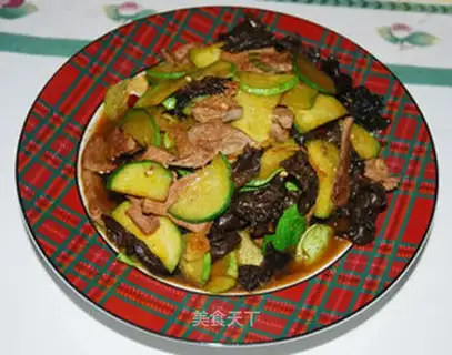 Ganjian