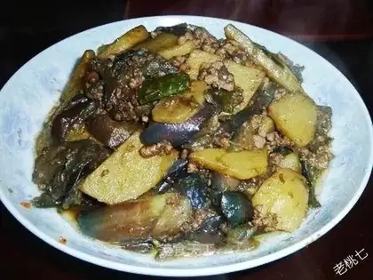 di San Xian