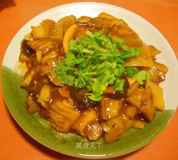 roasted eggplant