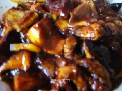 Mushroom gluten casserole