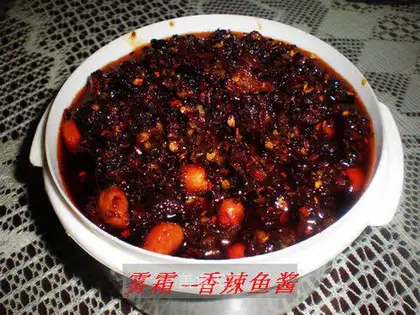 Spicy fish sauce