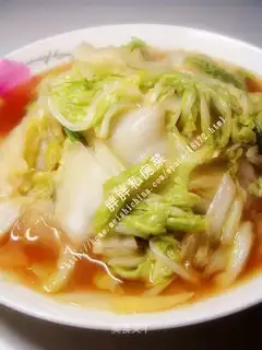 Vinegar shredded cabbage