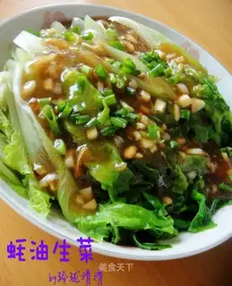 oyster sauce lettuce