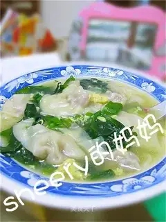 Spinach egg soup wonton