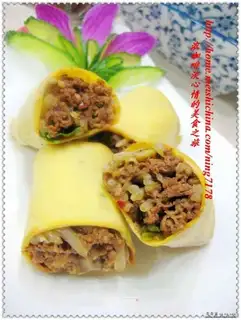 Spicy beef rolls