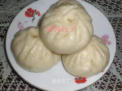 Fresh meat buns with shallot