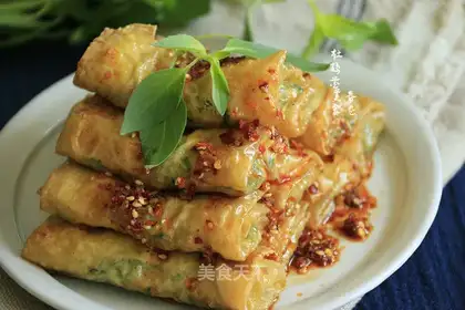 Spring rolls