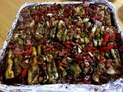 Roast eggplant