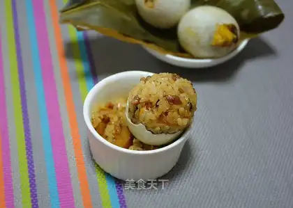 Rice eggs